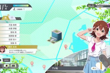 アイドルに楽曲提供してきた男が初めてアイドルマスターをやってみる