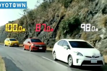 2014 TOYOTA トヨタウン CM16「嵐のカーチェイス」篇
