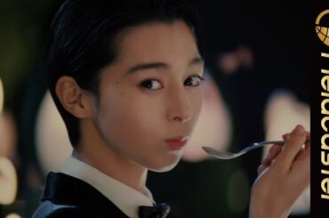 中条あやみの男装姿がイケメンすぎる！ハーゲンダッツ新CM「クリスプチップチョコレート 出会った二人」篇