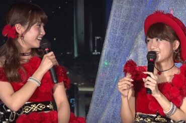 高橋みなみ、デート妄想に後輩・加藤玲奈も苦笑い…「アクアシティお台場」クリスマスイルミネーション点灯式3