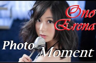 Ono Erena (小野恵令奈) - Photo Moment - 18 December 2015
