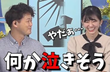 【大島璃音】ママのんとのバチバチ→川畑さんから親心を聞かされ"なんか泣きそう"