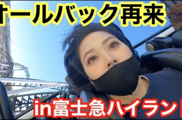 【挑戦】白間美瑠、富士Qノーリアクションで耐えれるのか⁉️