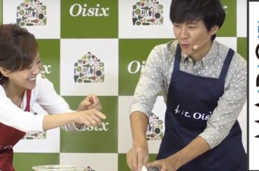 渡部建「腕の筋を見て」高橋真麻に男らしさアピール「Kit Oisix」発表会2