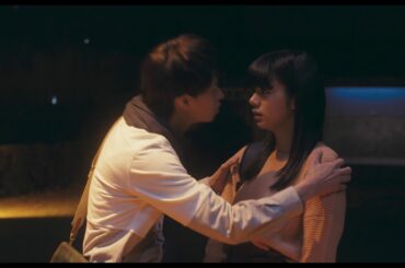 池田エライザx中尾暢樹 偏愛ラブストーリー『一礼して、キス』予告編
