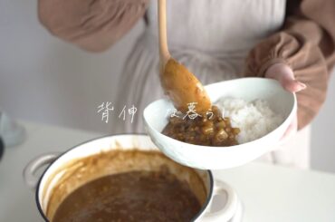 パパっとささっとカレーランチ。 / Quick curry lunch