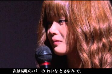 モーニング娘。「メンバー」  新垣里沙・道重さゆみ Ver.