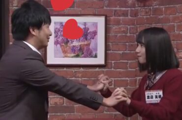 ガチ照れな若林さん再び　[渡邉美穂][ひなあい]