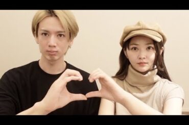 同居することになりました（ガチ）