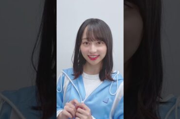 【影山優佳】何度見ても可愛い