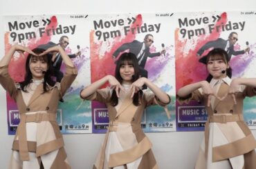 日向坂46小坂菜緒&佐々木美玲&佐々木久美の2022上半期個人的ニュース【Mステ】