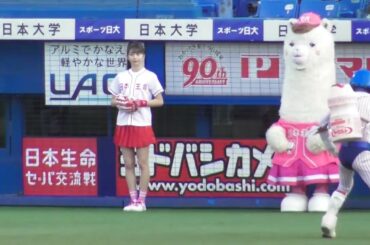 モーニング娘。'21 牧野真莉愛さんの豪快な始球式！運動神経良すぎ！ at 神宮球場 2021.06.01 プロ野球 ヤクルトスワローズvs楽天ゴールデン