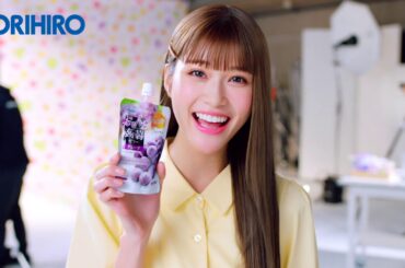 【CM】オリヒロ　ぷるんと蒟蒻ゼリー