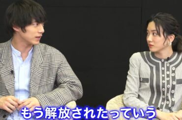 永野芽郁は撮影時によく悪夢。坂口健太郎はすぐ寝る／映画『仮面病棟』映像特典