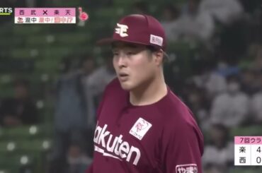 巨人・原監督　満塁被弾後マウンド上で肩落とす赤星を激励「ああいう姿勢で勝負に挑むのはとても重要」