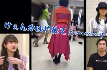 アンジュルムの楽屋が幼稚園だった