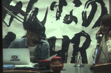 「福士さまの言うとおり」●●したら終わり!?山崎紘菜緊急ミッション静岡編