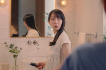 吉岡里帆 & 松本まりか P&G レノアアロマジュエル「姉の初体験 スポーツウェア」篇 TVCM