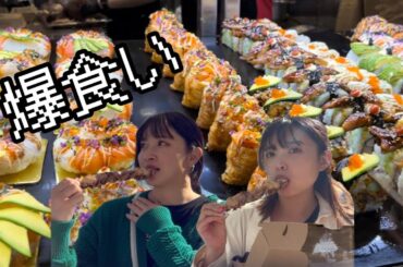 【シドニーVlog】朝から胃袋全開！フィッシュマーケットにて幸せがっつり朝ごはん🤤