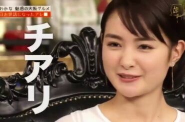 葵わかな「毎日食べていたお弁当」