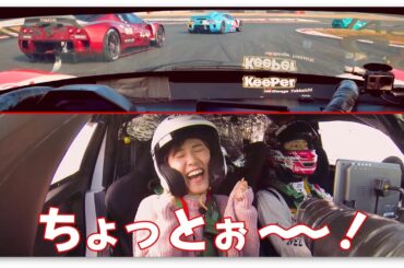 IPS同乗走行体験 （リポーター 笠原美香)