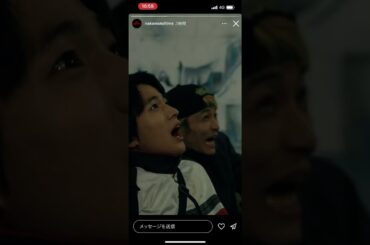 【映画DB】「先生！口裂け女です！」特報（出演：木戸大聖、黒崎レイナ 、上野凱 、屋敷紘子 ）