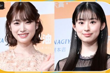 高橋ひかる、ノースリーブですらり腕出し　井本彩花は透け感ワンピで美肌チラリ　「第6回黒髪大賞」に出席