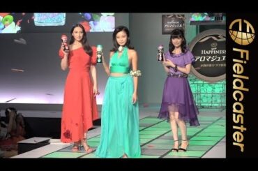 アロマジュエルカラーのドレス姿で登場！香椎由宇 小島瑠璃子 優希美青