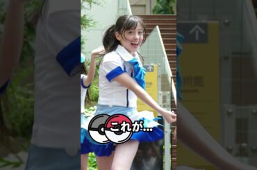 これが…こう‼︎  #かわいい #おすすめ #天使 #shorts