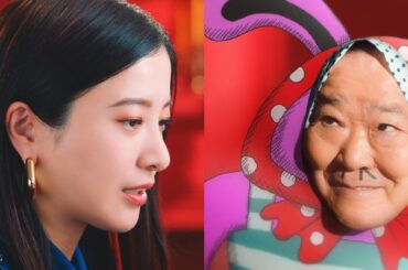 吉高由里子、可愛い子ぶる上島竜兵にクールな対応！熱湯風呂で暴れられる／J:COM NET CM＋メイキング＋インタビュー