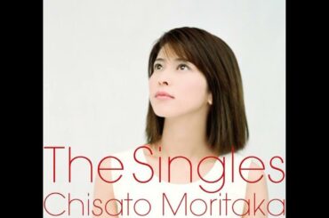 森高 千里 - The Singles (CD2 / 3) - Chisato Moritaka