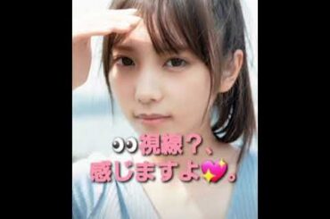 #与田祐希#乃木坂46#shorts