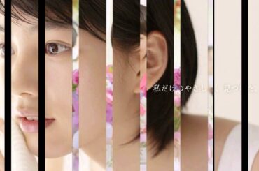 【能年玲奈｜TVCM】"natu savon"（コーセー ソフティモ ラジオCM 20秒）スライドショーにアレンジしてみました。