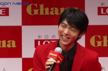 羽生選手、土屋太鳳・広瀬すず・松井愛莉から「結弦くん」に照れまくり　ロッテ『ガーナ　チョコレートシーズン』オープニングセレモニー2016