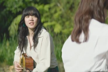 あいみょん「マリーゴールド」アコースティックver.弾き語り！多部未華子と共演 キリン「淡麗グリーンラベル」新CM『GREEN JUKEBOX 風篇』