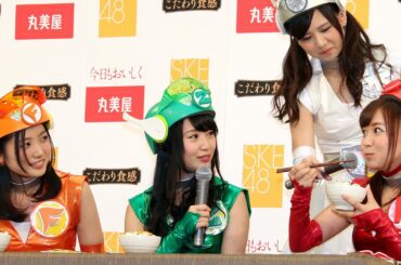 SKE48・大場美奈が“大食いキャラ”披露も　丸美屋「こだわり食感ふりかけ」新CM発表会(2)