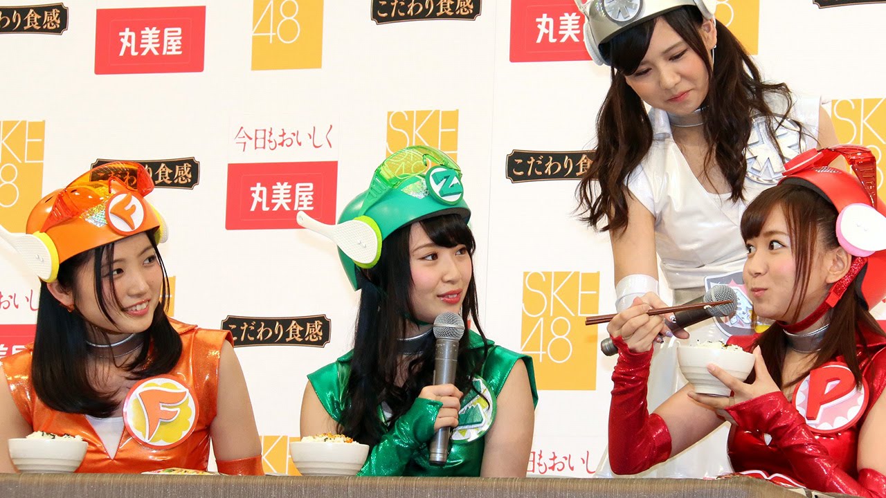 SKE48・大場美奈が“大食いキャラ”披露も 丸美屋「こだわり食感ふりかけ」新CM発表会(2) SKE48・大場美奈が“大食いキャラ”披露も 丸美屋「こだわり食感ふりかけ」新CM発表会(2)