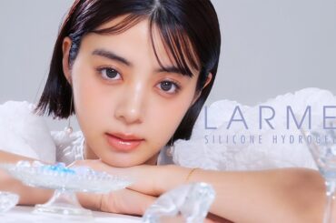 池田エライザ　×　カラコンLARME（ラルム） 2023