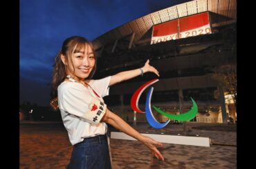 ＳＫＥ４８・須田亜香里さん　パラ本紙特約記者として活動中