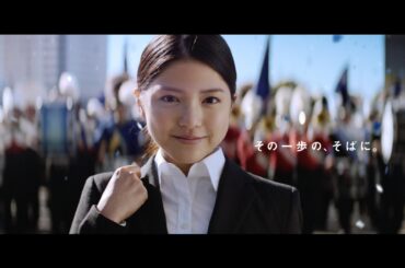 川島海荷が面接に挑む就活生に　就職情報サイト『リクナビ2018』新TV-CM「マーチングバンド」篇＆メイキング映像