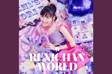 津軽半島龍飛崎-NEW RENI ver.-