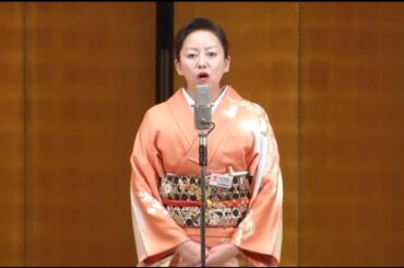【コンクール】「山中問答」（吟詠）市川貴子