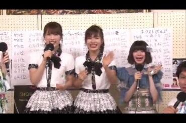 渋谷凪咲 谷川愛梨 市川美織  AKB48総選挙2017直後インタビュー 柏木由紀 NMB48