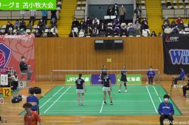韮澤美羽／徳岡梨々香(三菱電機) vs 鈴木優香／海老原香澄(JR北海道)