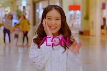 いいなCM　イオン　武井咲　イチバンの5日間