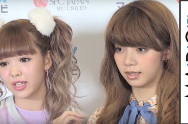 藤田ニコル、“同期”池田エライザとのイベント共演に「マジうける」「超十代 – ULTRA TEENS FES   2016＠TOKYO 」開催決定会見3