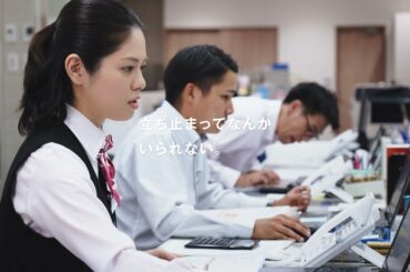 【公式】2021.4＿沖縄海邦銀行/行員＆事業主編(B)30S