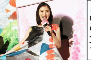 松岡茉優、カラフルワンピに早着替え！「失敗したらどうしようかと…」