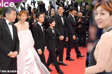 安藤サクラ、カンヌで大胆な美背中　「怪物」是枝監督＆永山瑛太＆黒川想矢＆柊木陽太＆坂元裕二氏とレッドカーペット