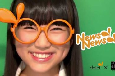 20141022 TV-CM ダイエー「木曜の市」HKT48矢吹奈子